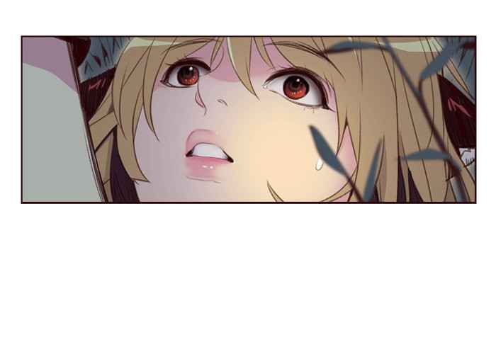 Girl of the Wilds Chapter 216 Gambar 41