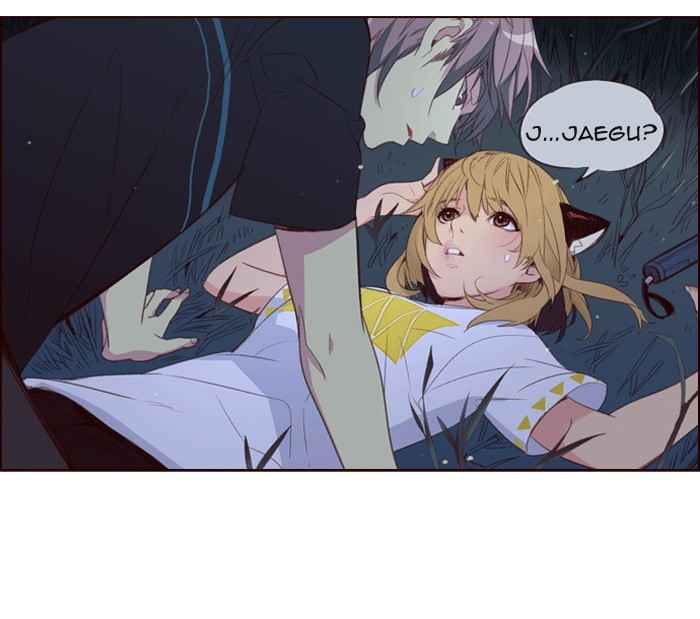 Girl of the Wilds Chapter 216 Gambar 42