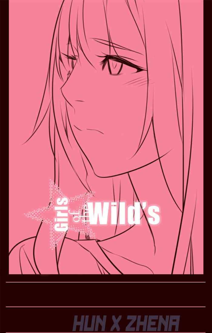 Baca Komik Girl of the Wilds Chapter 215 Gambar 1