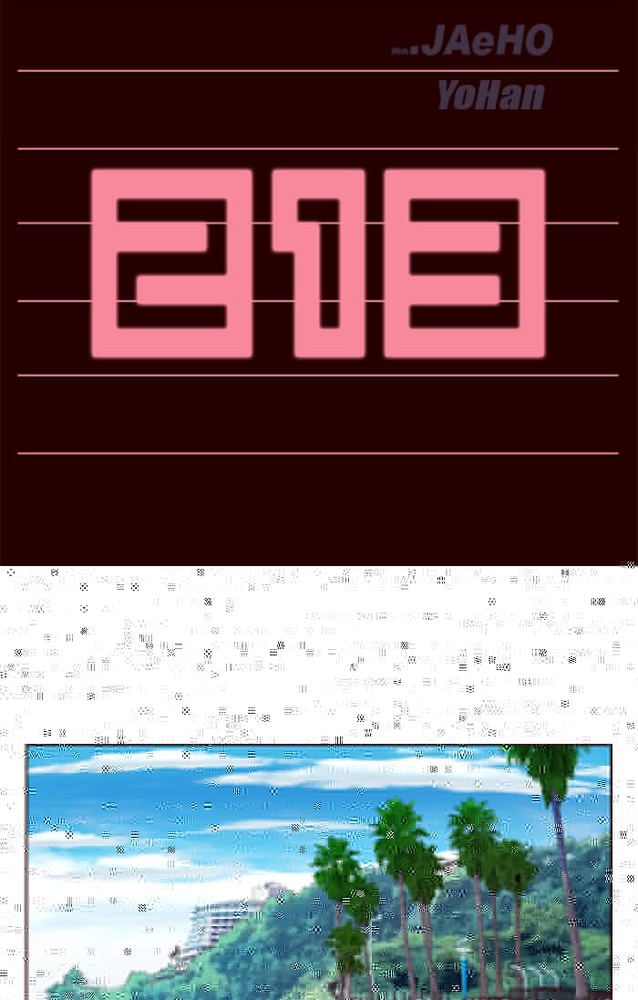 Baca  Girl of the Wilds Chapter 213 Gambar 2