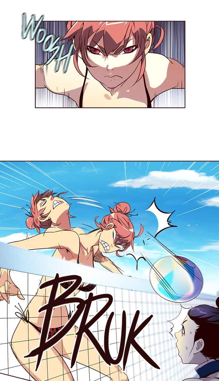 Girl of the Wilds Chapter 211 Gambar 12