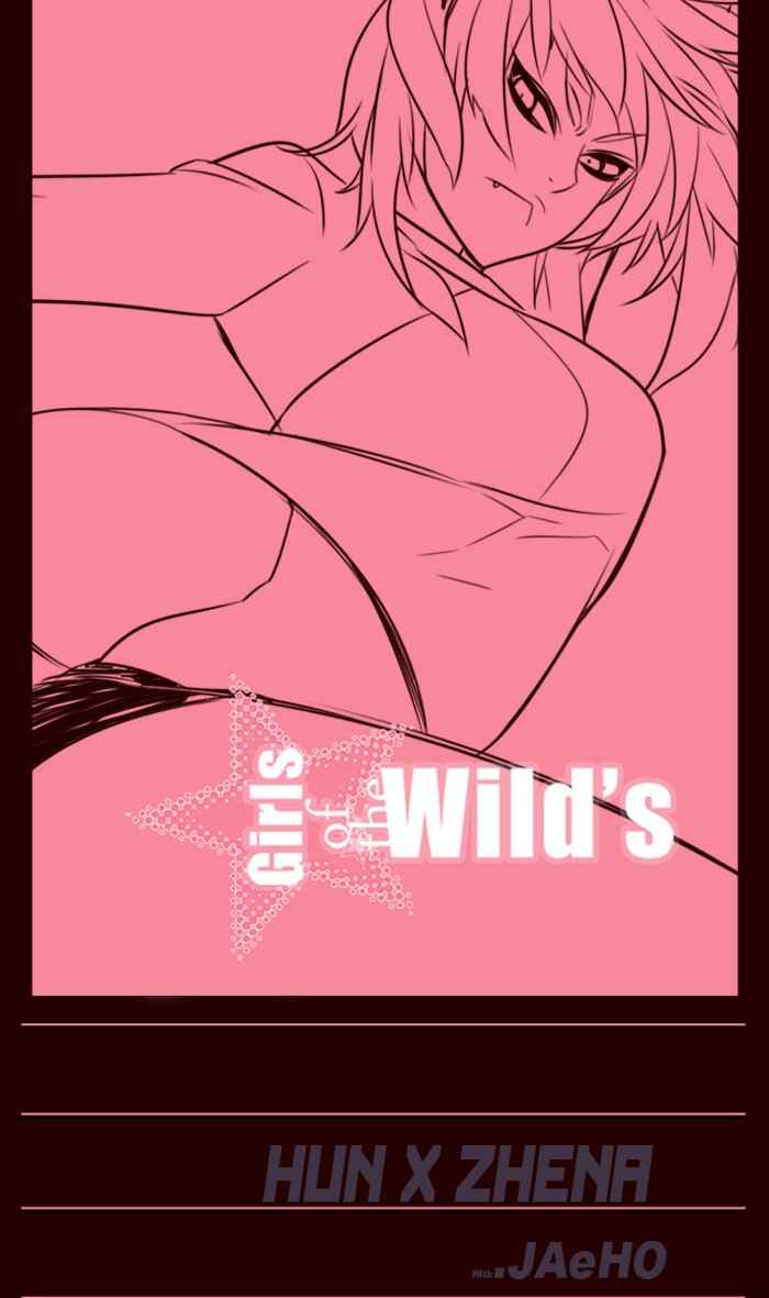 Baca Komik Girl of the Wilds Chapter 199 Gambar 1