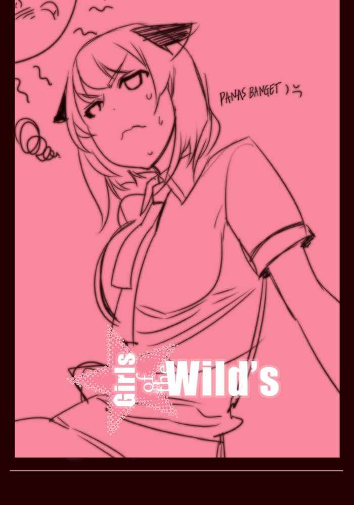 Baca Girl of the Wilds Chapter 198 Gambar 2