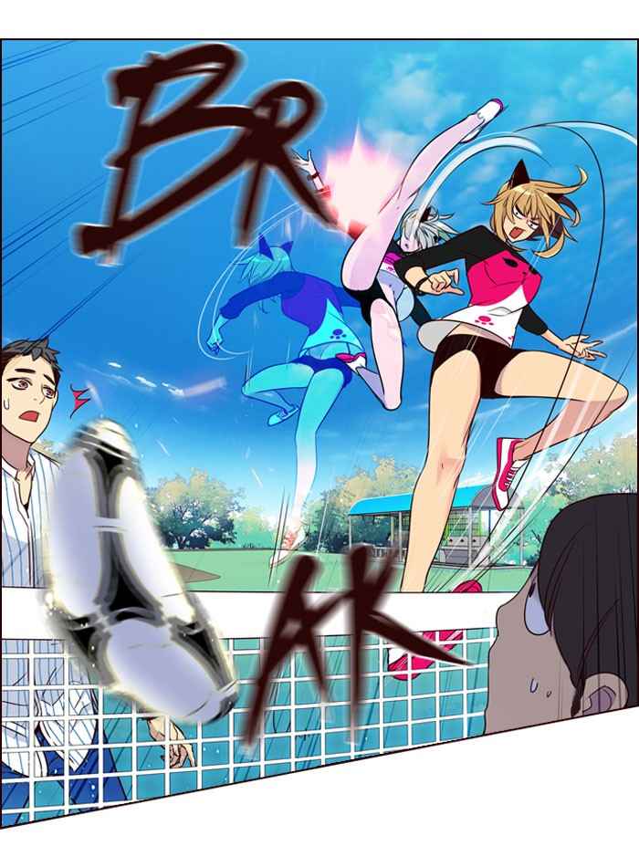 Girl of the Wilds Chapter 198 Gambar 29