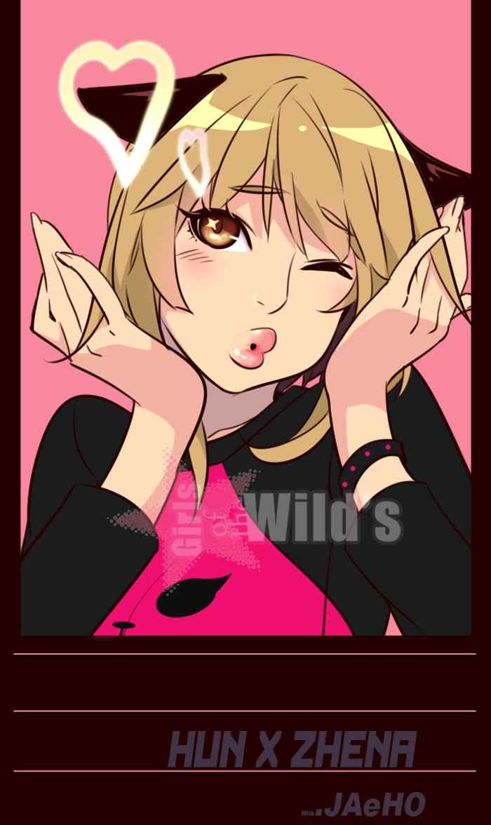 Baca Komik Girl of the Wilds Chapter 197 Gambar 1