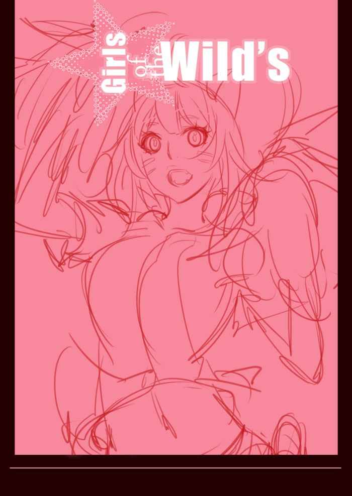 Baca Komik Girl of the Wilds Chapter 196 Gambar 1