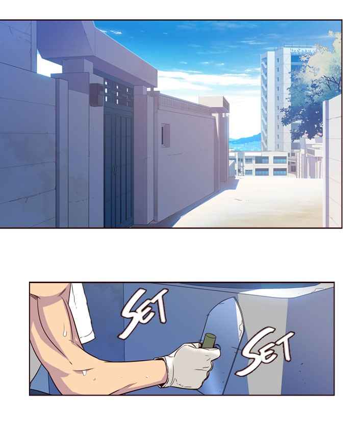 Girl of the Wilds Chapter 196 Gambar 3