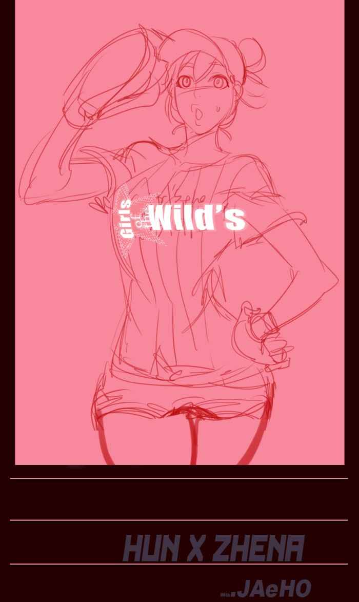 Baca Komik Girl of the Wilds Chapter 195 Gambar 1