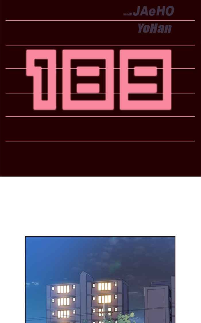 Baca  Girl of the Wilds Chapter 189 Gambar 2