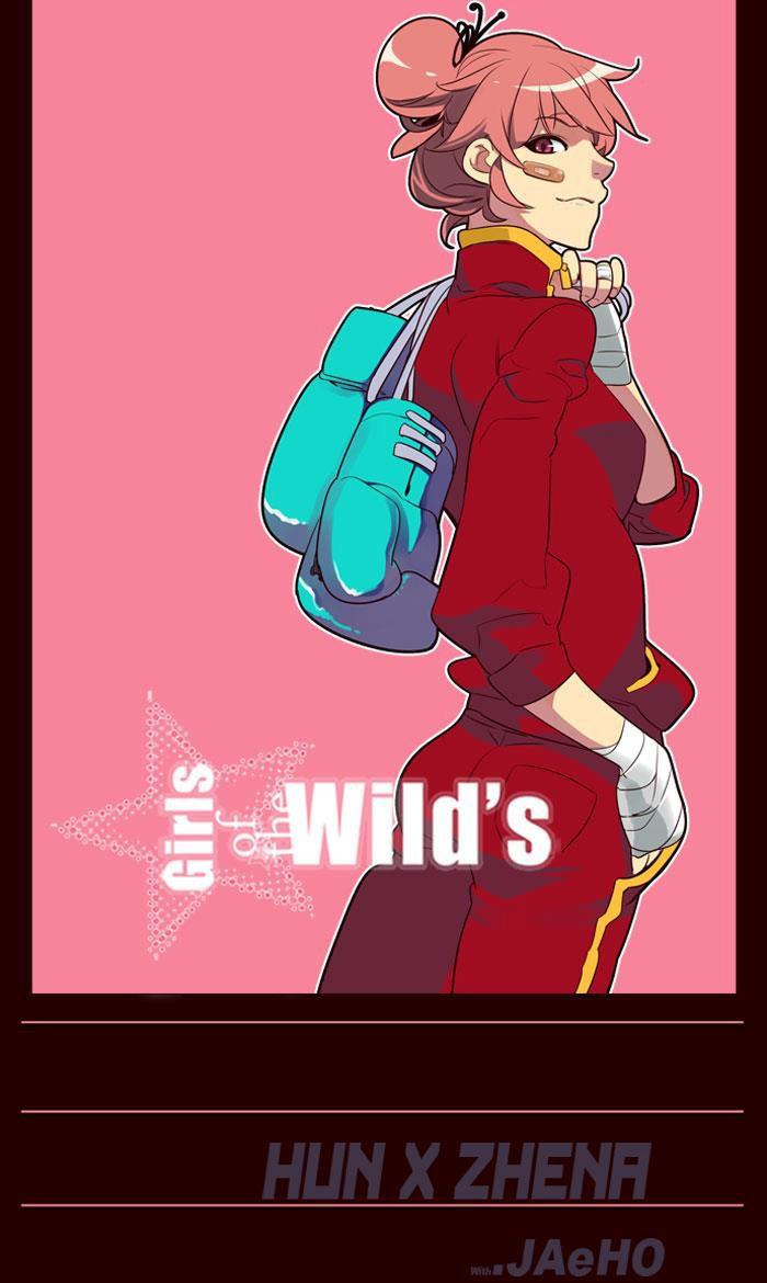 Baca Komik Girl of the Wilds Chapter 185 Gambar 1