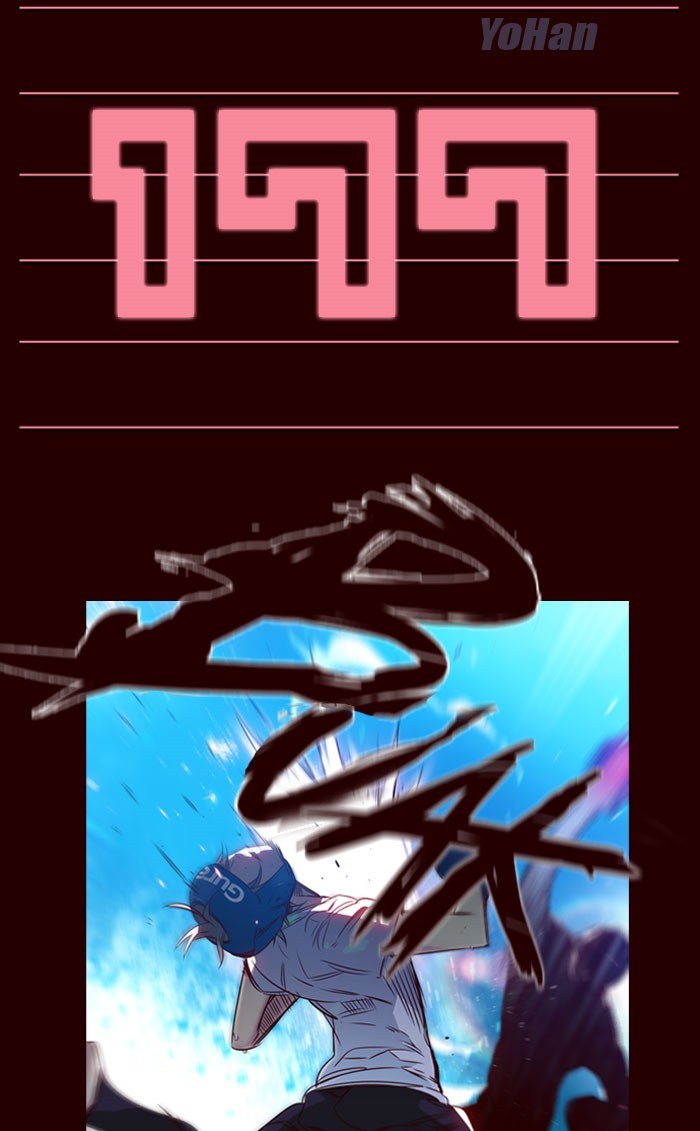 Baca  Girl of the Wilds Chapter 177 Gambar 2