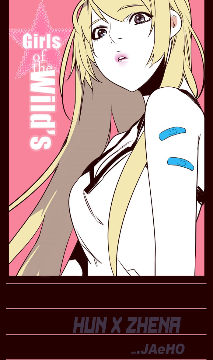 Baca Komik Girl of the Wilds Chapter 174 Gambar 1