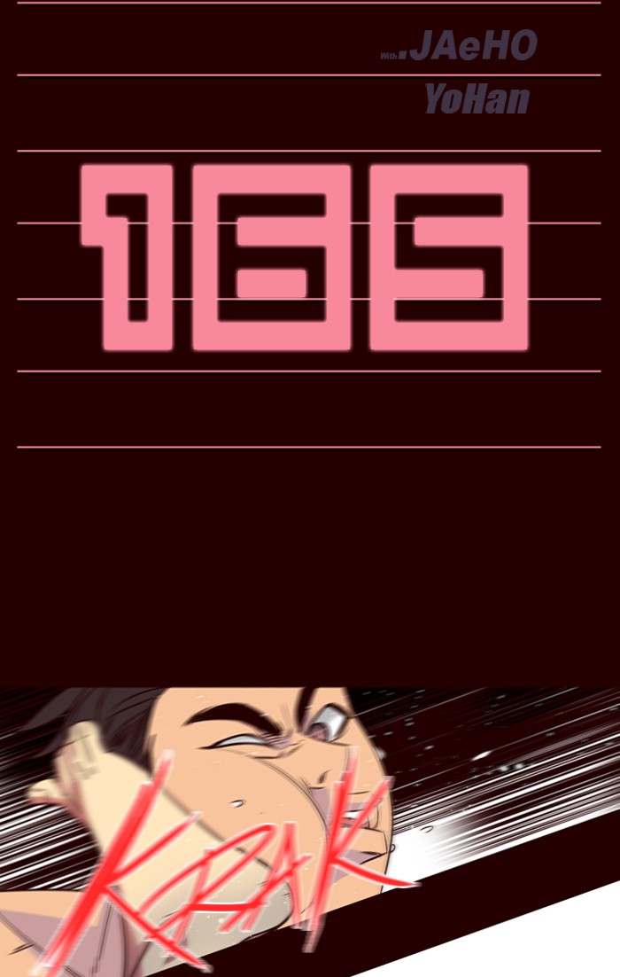 Baca Girl of the Wilds Chapter 165 Gambar 2