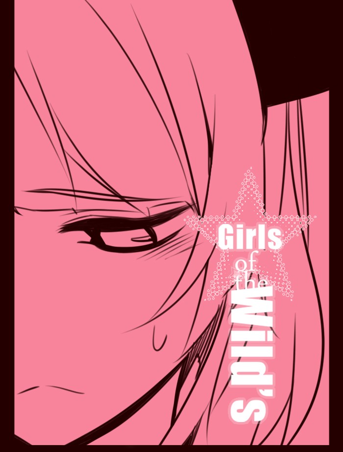 Baca Komik Girl of the Wilds Chapter 148 Gambar 1