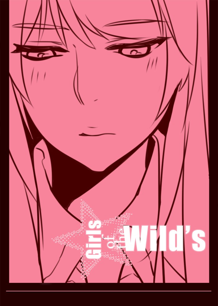 Baca Komik Girl of the Wilds Chapter 144 Gambar 1