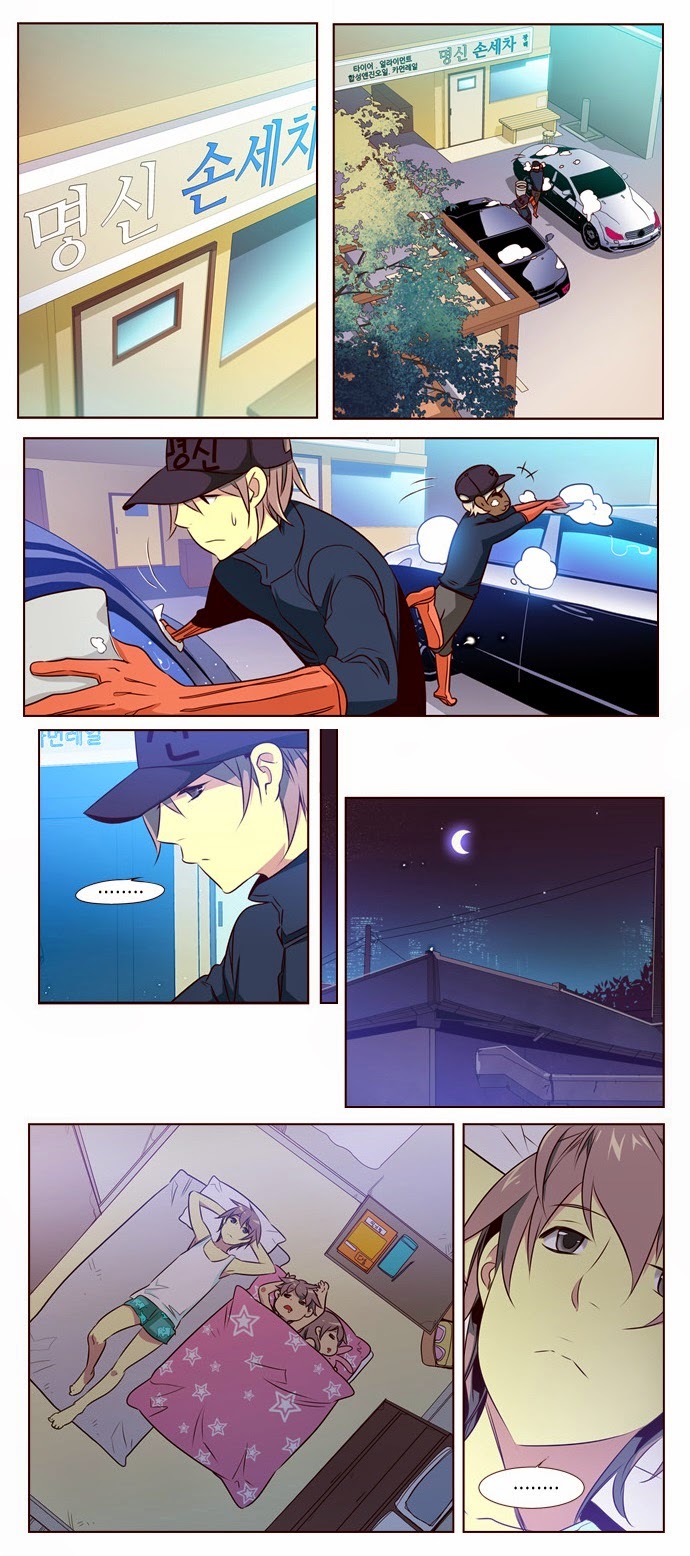 Baca  Girl of the Wilds Chapter 118 Gambar 2