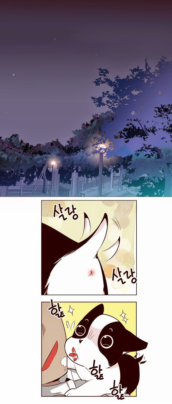Baca Girl of the Wilds Chapter 115 Gambar 2