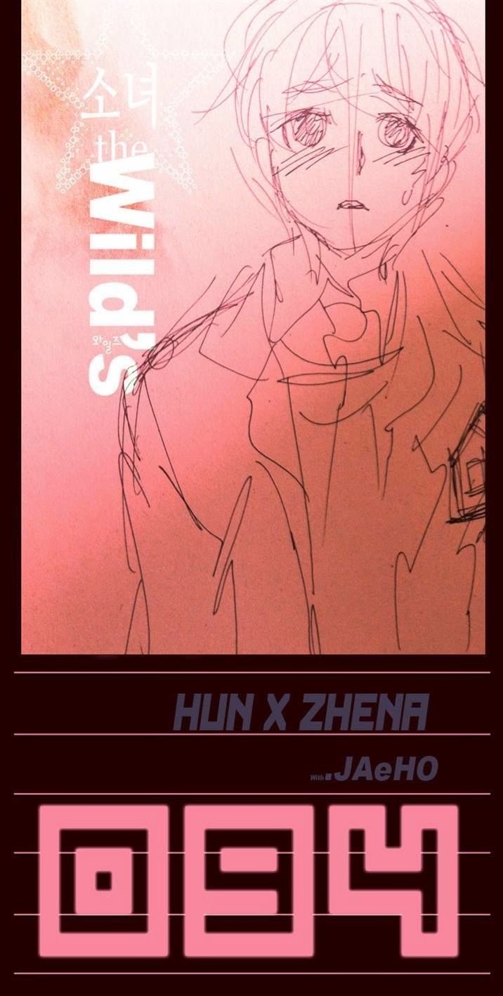 Baca Girl of the Wilds Chapter 94 Gambar 2