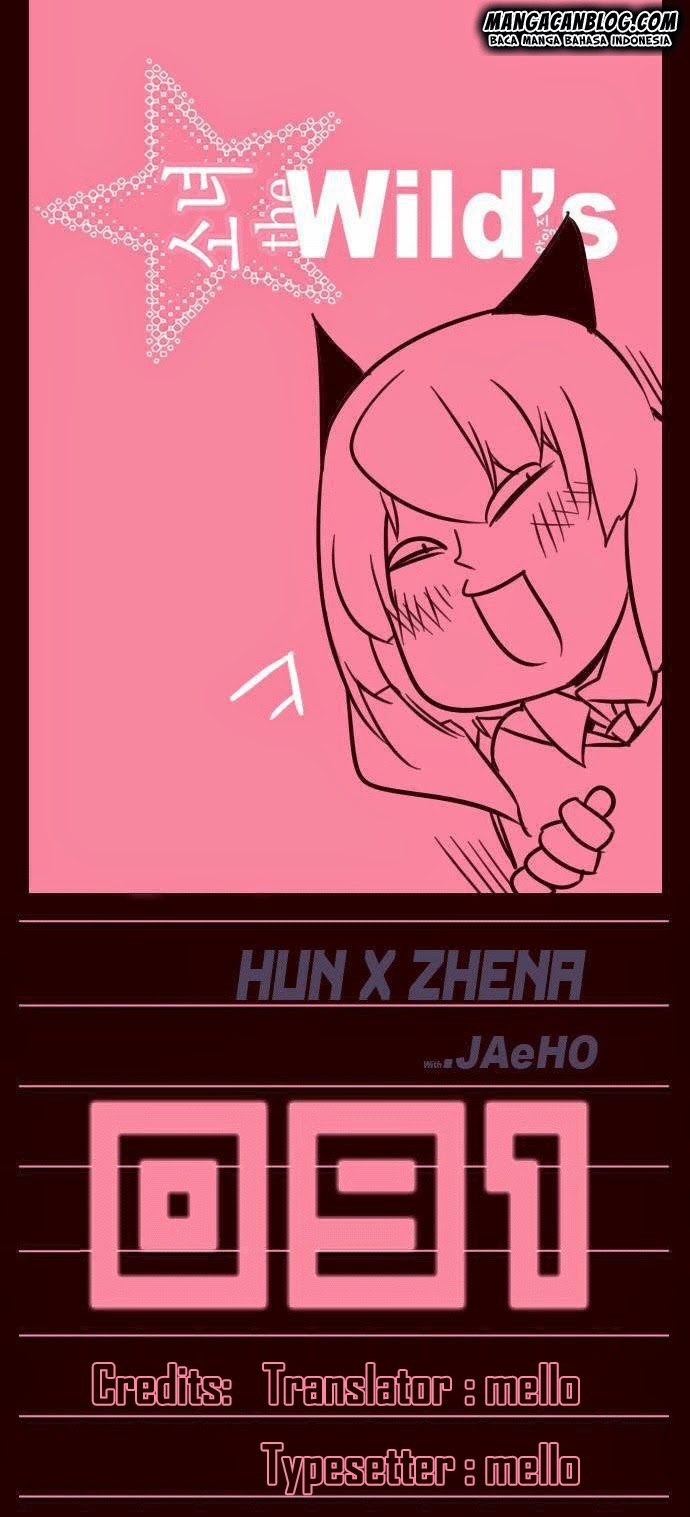 Baca Komik Girl of the Wilds Chapter 91 Gambar 1