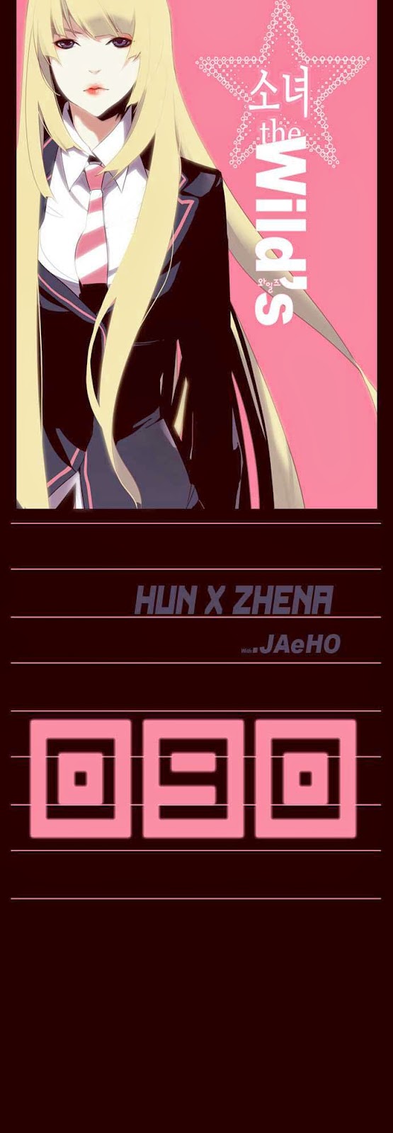Baca Girl of the Wilds Chapter 90 Gambar 2