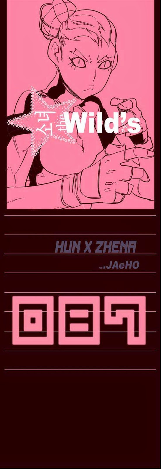 Baca  Girl of the Wilds Chapter 87 Gambar 2