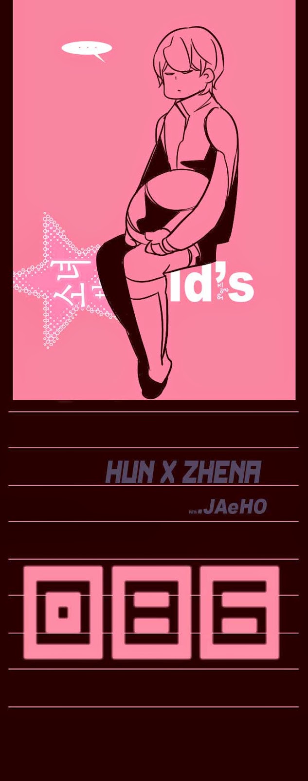 Baca Girl of the Wilds Chapter 86 Gambar 2