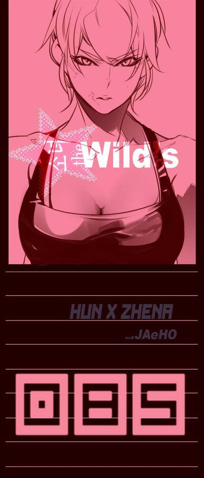 Baca Girl of the Wilds Chapter 85 Gambar 2