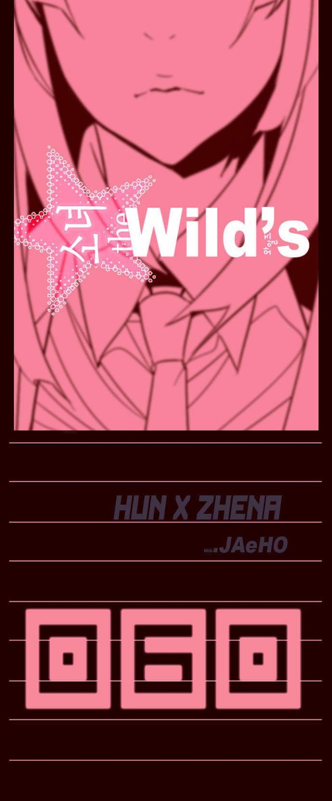 Baca  Girl of the Wilds Chapter 60 Gambar 2