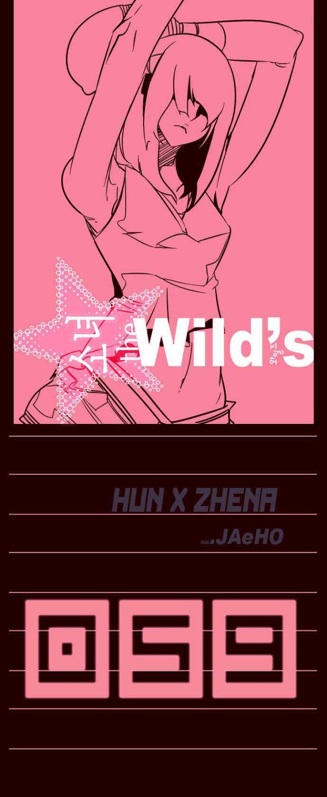 Baca Girl of the Wilds Chapter 59 Gambar 2