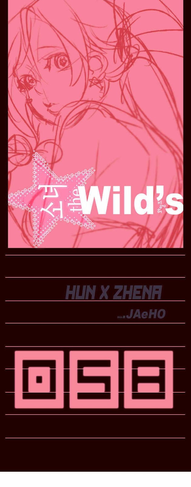 Baca Girl of the Wilds Chapter 58 Gambar 2