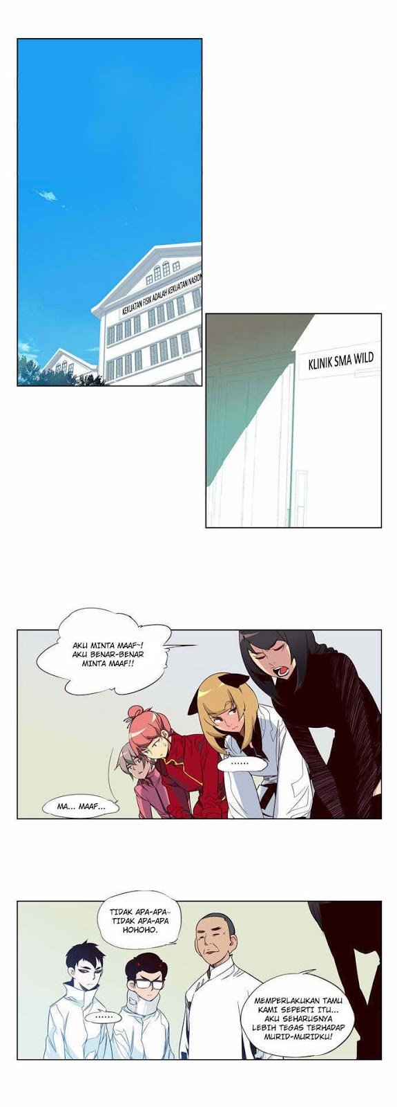 Girl of the Wilds Chapter 58 Gambar 3