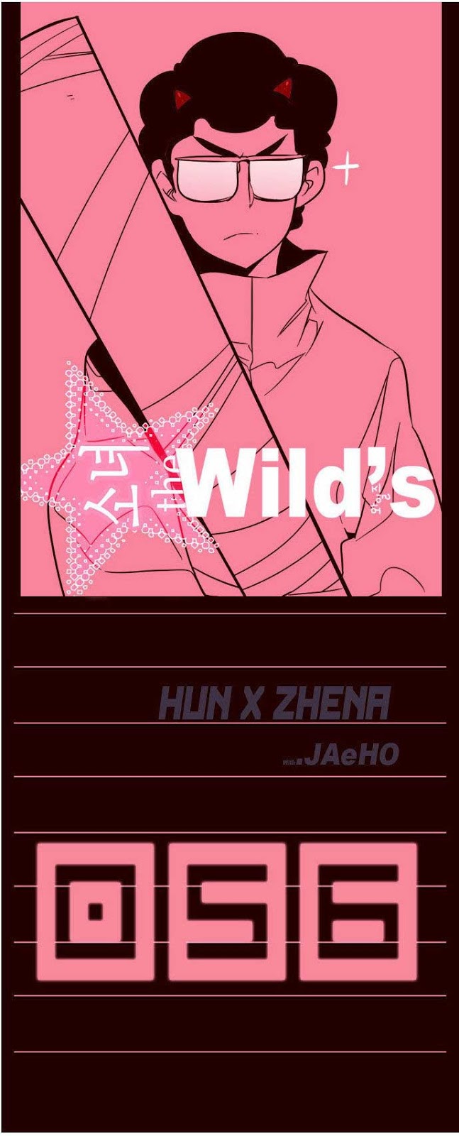 Baca  Girl of the Wilds Chapter 56 Gambar 2