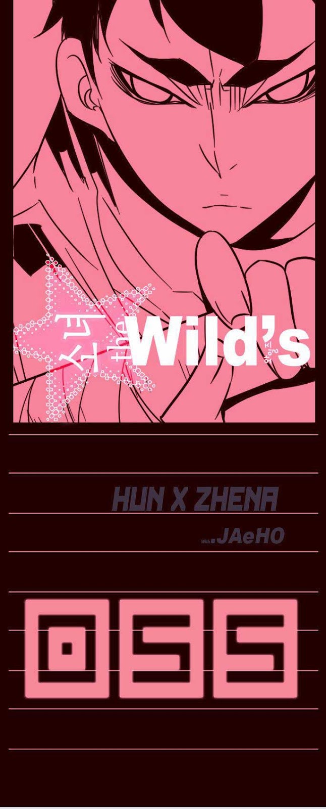 Baca  Girl of the Wilds Chapter 55 Gambar 2