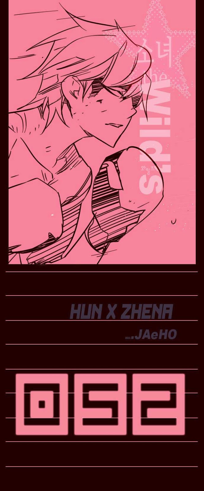 Baca  Girl of the Wilds Chapter 52 Gambar 2