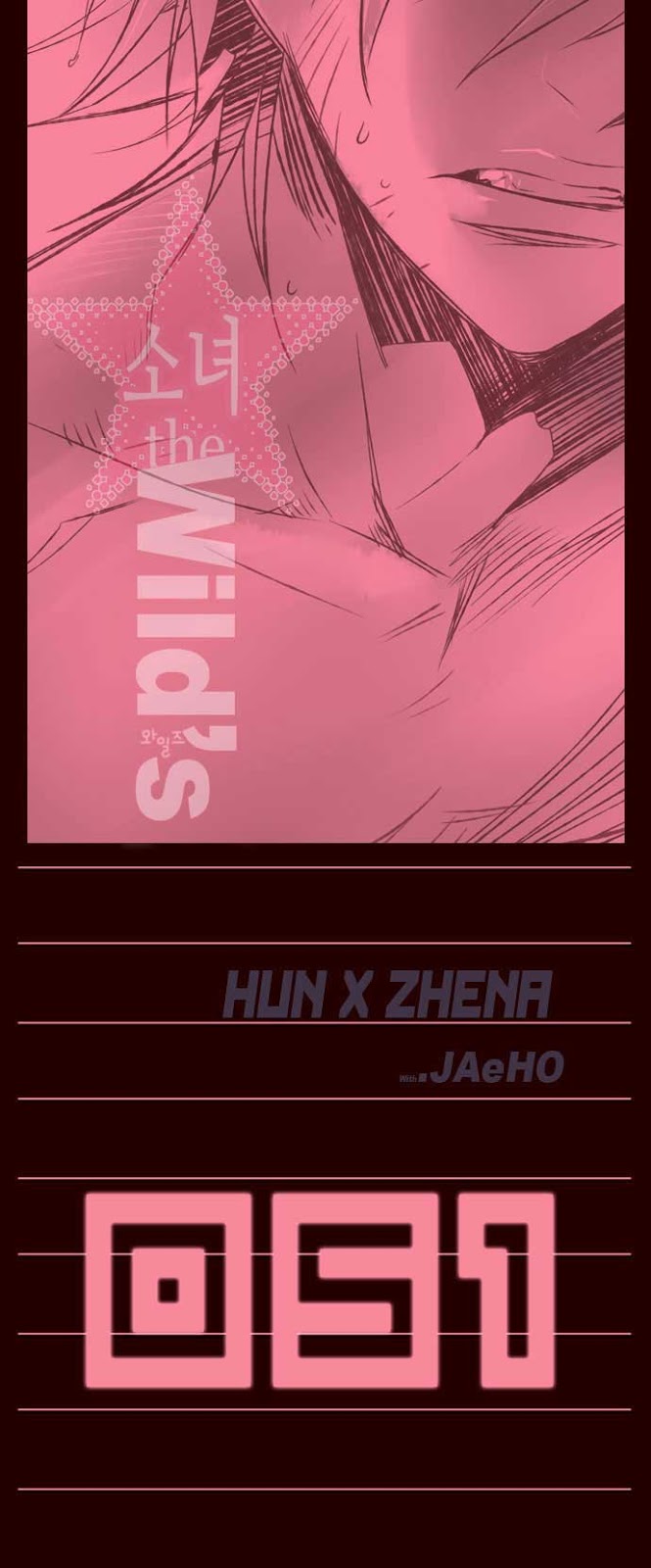 Baca  Girl of the Wilds Chapter 51 Gambar 2