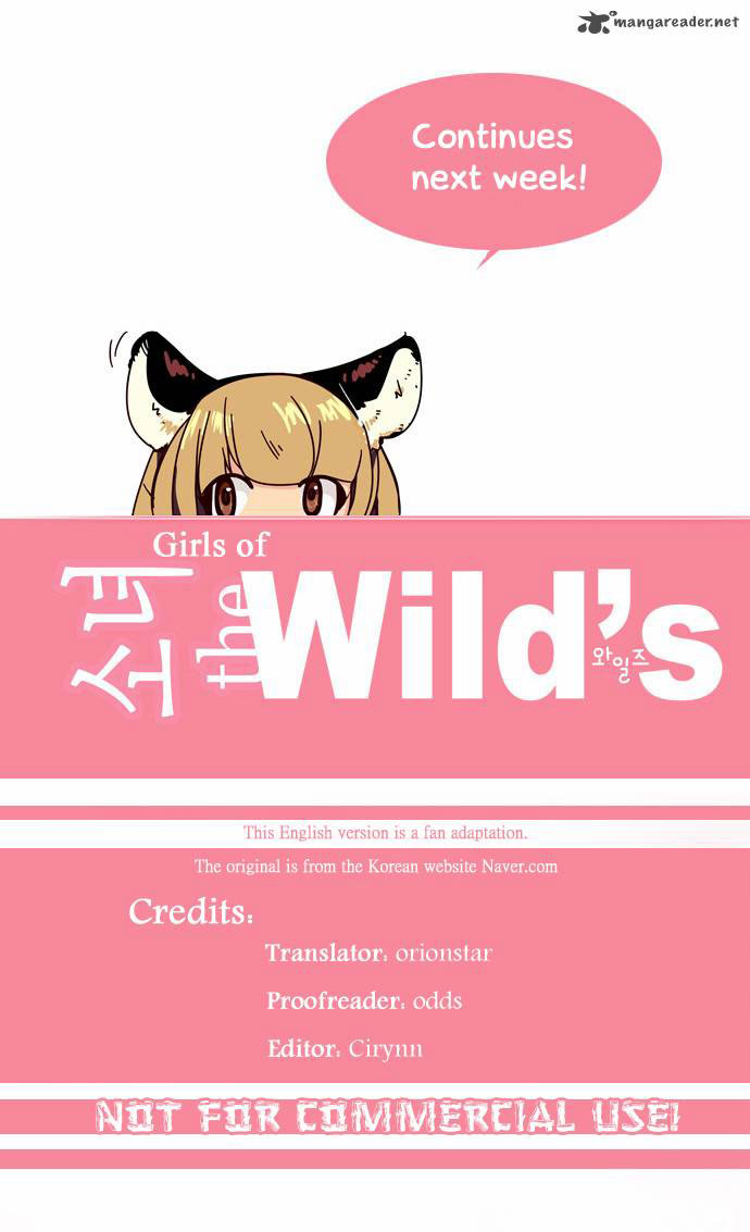 Girl of the Wilds Chapter 42 Gambar 19