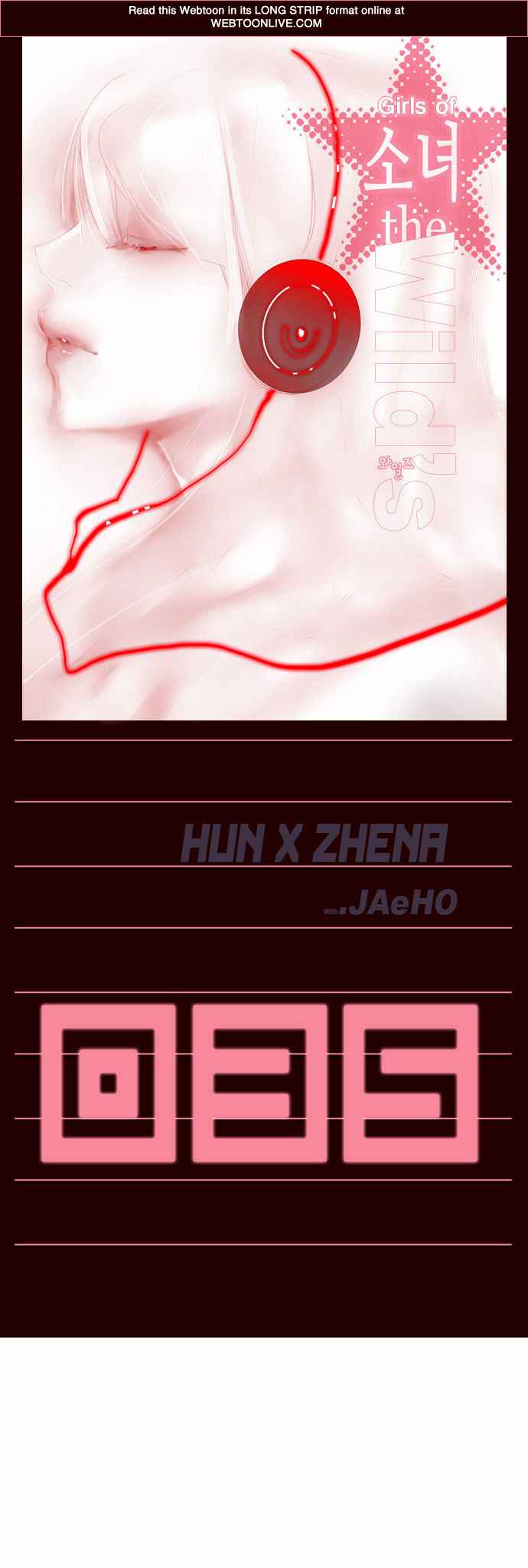 Baca  Girl of the Wilds Chapter 35 Gambar 2