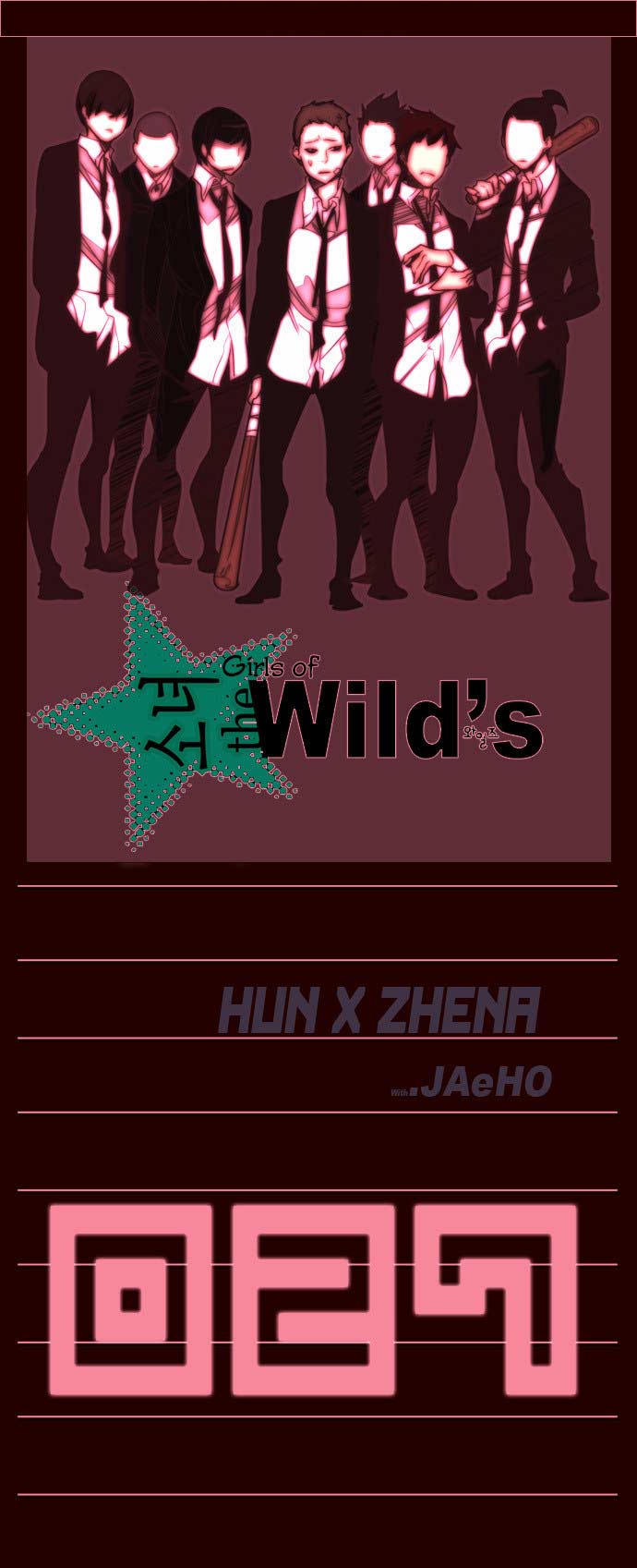 Baca  Girl of the Wilds Chapter 27 Gambar 2
