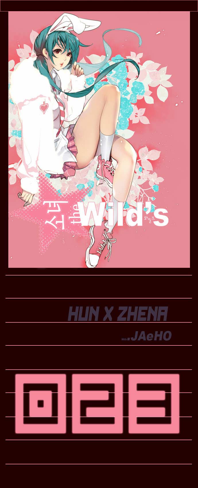 Baca  Girl of the Wilds Chapter 23 Gambar 2