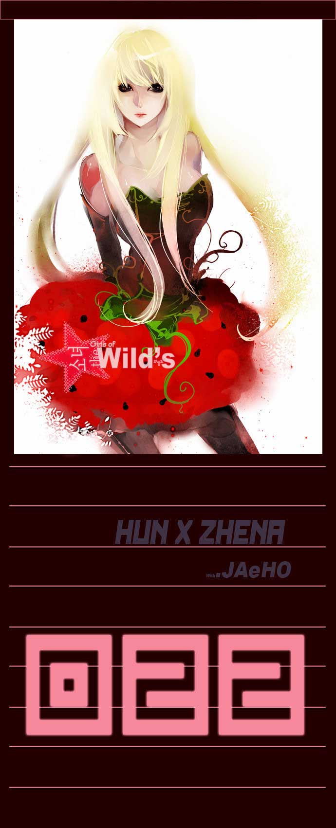 Baca  Girl of the Wilds Chapter 22 Gambar 2