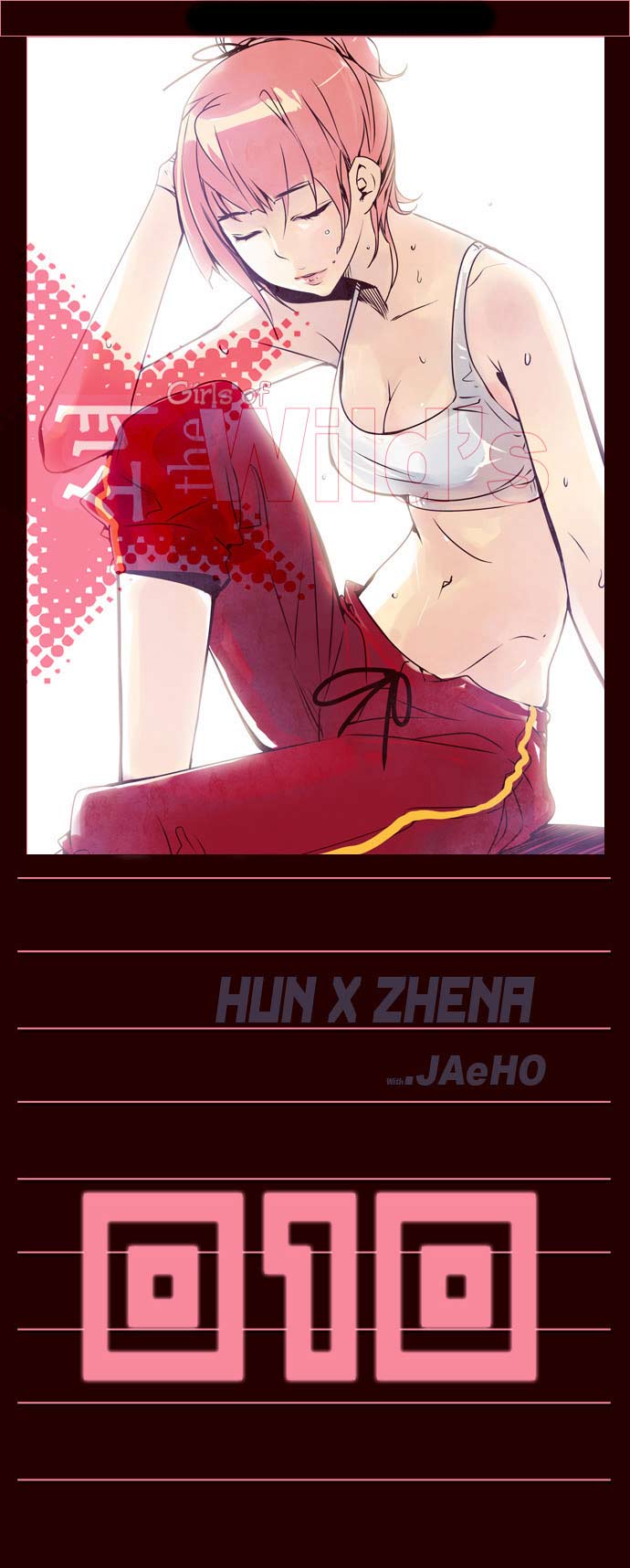 Baca  Girl of the Wilds Chapter 10 Gambar 2