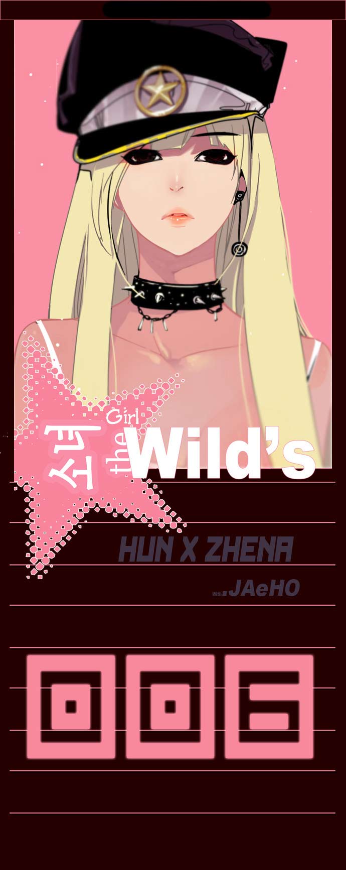 Baca Girl of the Wilds Chapter 6 Gambar 2