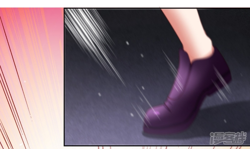 Supreme Mouth Cannon Chapter 51 Gambar 18