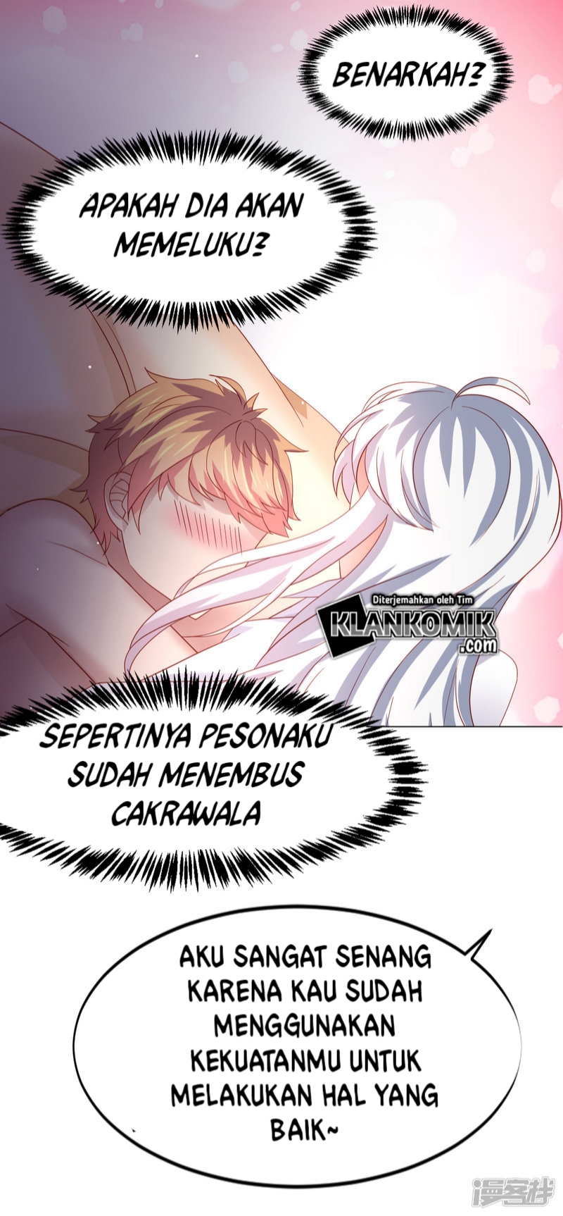 Supreme Mouth Cannon Chapter 51 Gambar 38
