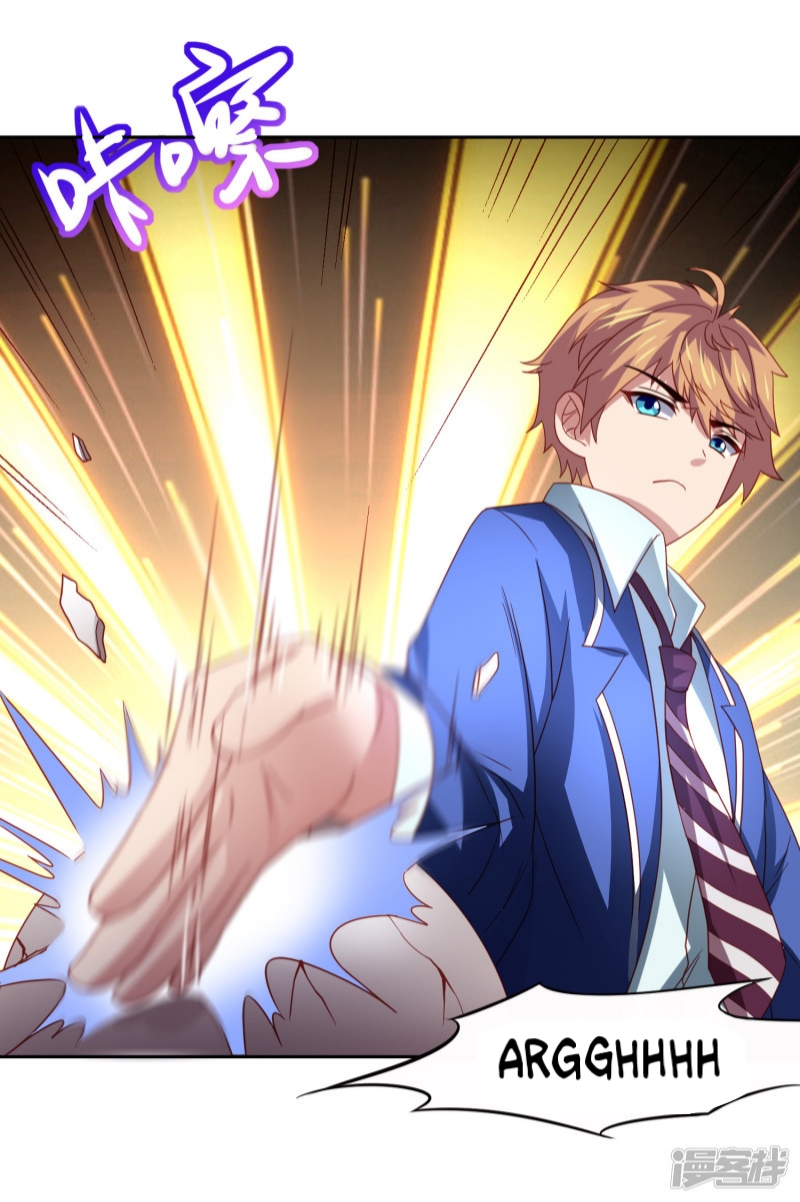 Supreme Mouth Cannon Chapter 47 Gambar 22