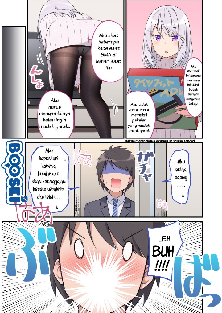 Baca A Wife Who Heals with Tights Chapter 7 Gambar 2