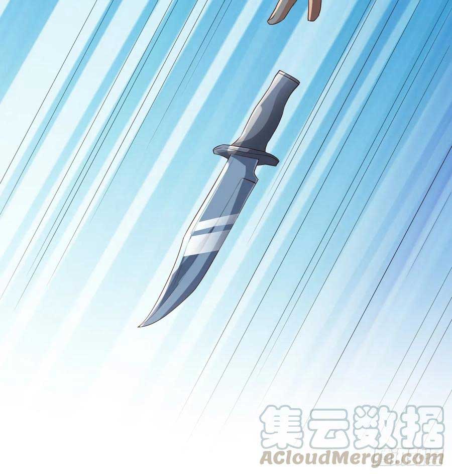 The Genius System Chapter 68 Gambar 14