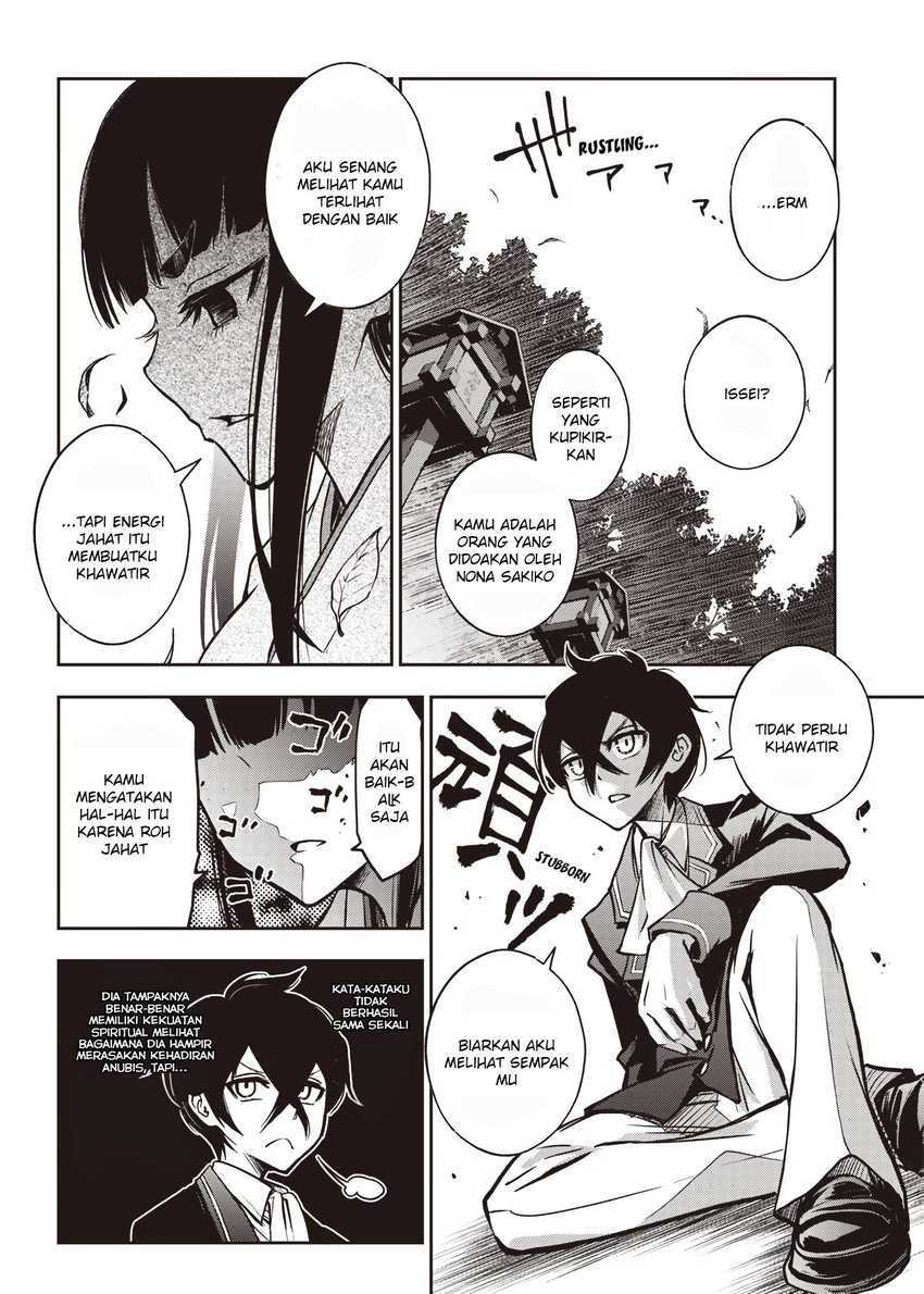 Iya na Kao Sarenagara Opantsu Misete moraitai: Yo wa Pantsu ga Mitai zo Chapter 15 Gambar 11