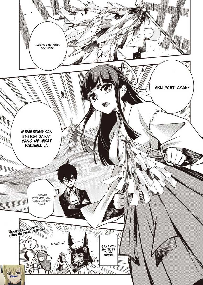 Iya na Kao Sarenagara Opantsu Misete moraitai: Yo wa Pantsu ga Mitai zo Chapter 15 Gambar 14