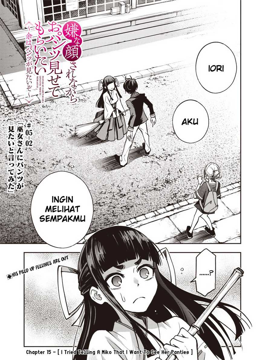Baca Iya na Kao Sarenagara Opantsu Misete moraitai: Yo wa Pantsu ga Mitai zo Chapter 15 Gambar 2